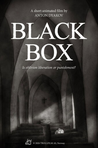 Black Box