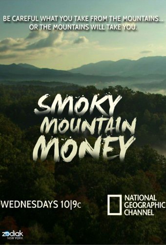 Smoky Mountain Money