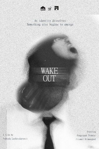 WAKEOUT
