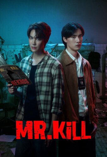 Mr.Kill