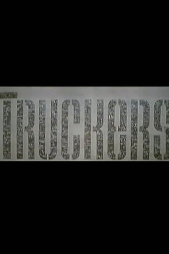 Truckers