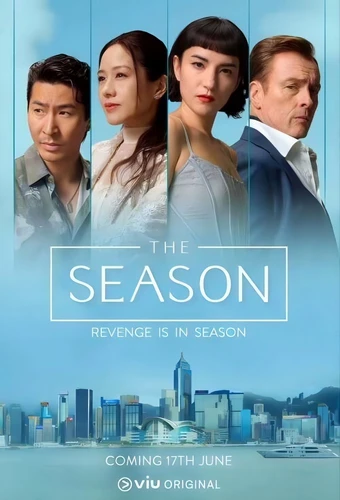 The Season