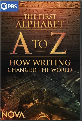 Nova: A to Z