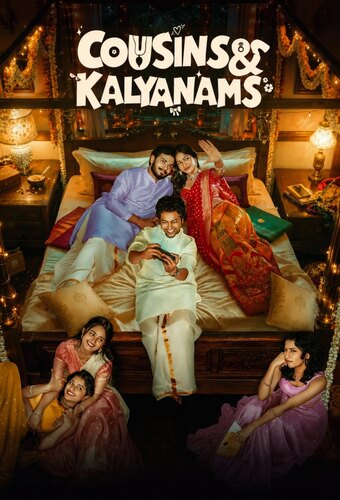 Cousins and Kalyanams