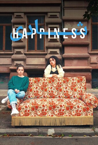 Happiness (IR)