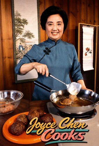 Joyce Chen Cooks