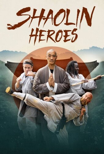 Shaolin Heroes (SE)