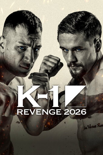 K-1 REVENGE