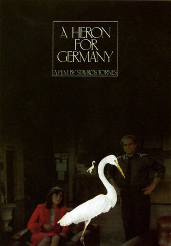 Heron for Germany