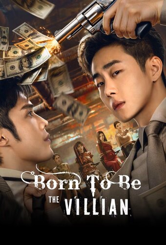 Born to Be The Villain