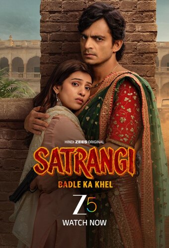 Satrangi: Badle ka Khel