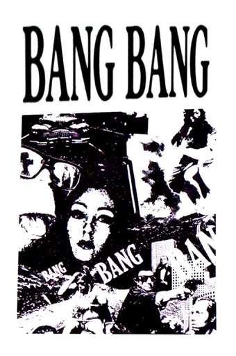Bang Bang