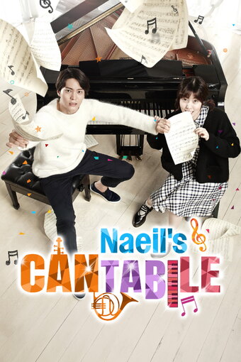 Tomorrow's Cantabile