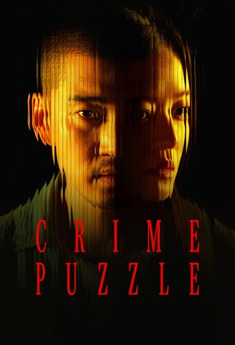 Crime Puzzle