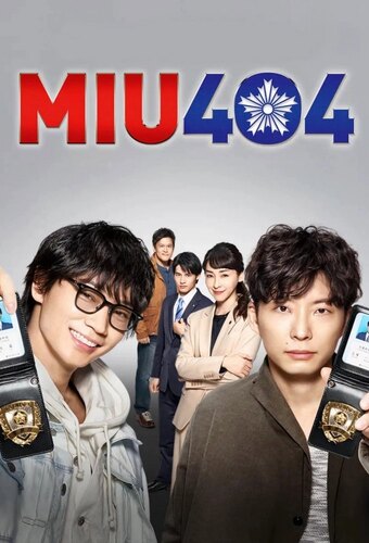 MIU404