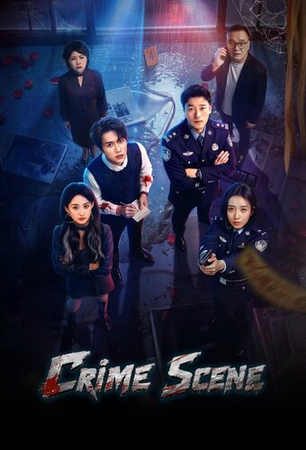 CRIME SCENE