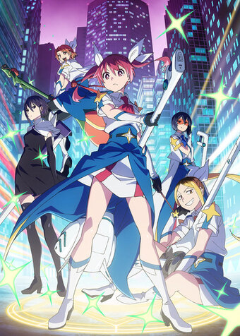 Kabushikigaisha Magilumiere