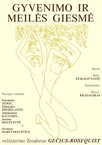 Vilnius: Examination 1