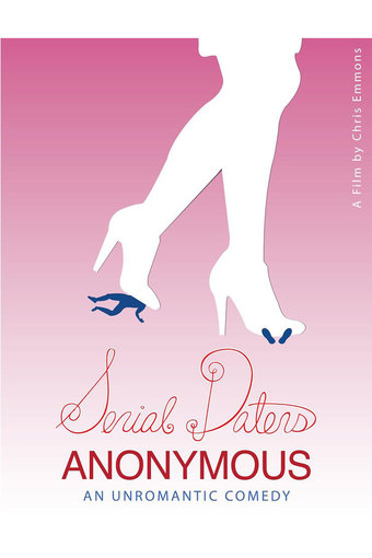 Serial Daters Anonymous
