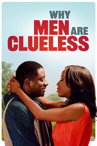 Why Men Are Clueless