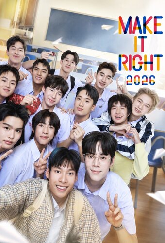 Make It Right 2026