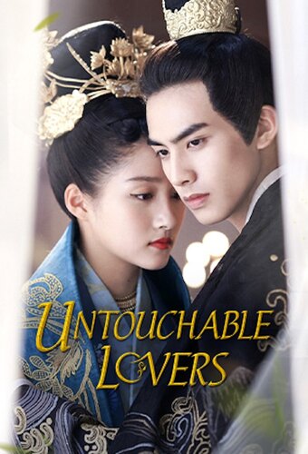 Untouchable Lovers