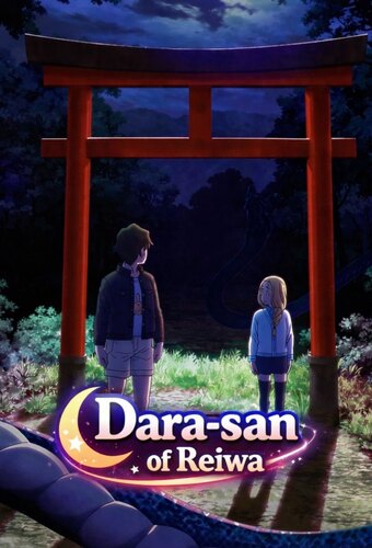Dara-san of Reiwa