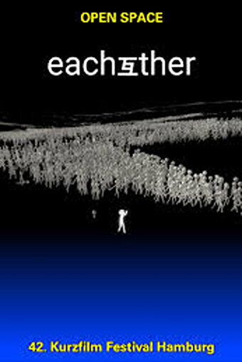 EACHOTHER 互
