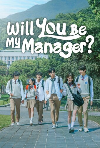 Will You Be My Manager?