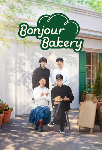 Bonjour Bakery