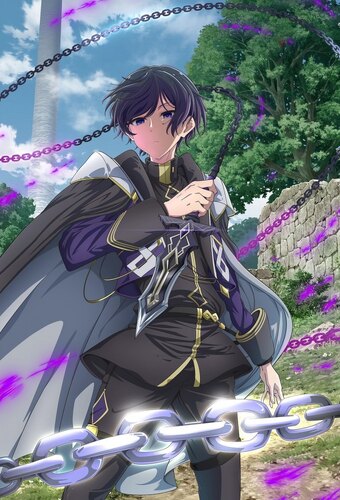 The Greatest Magicmaster’s Retirement Plan