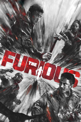 The Furious