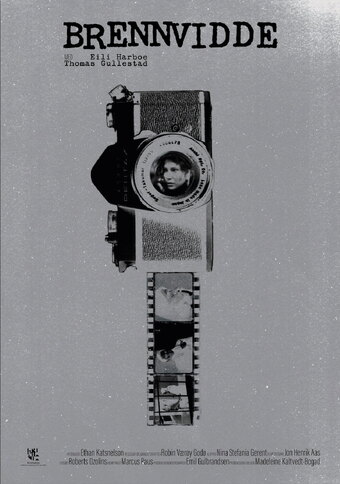 Focal Length