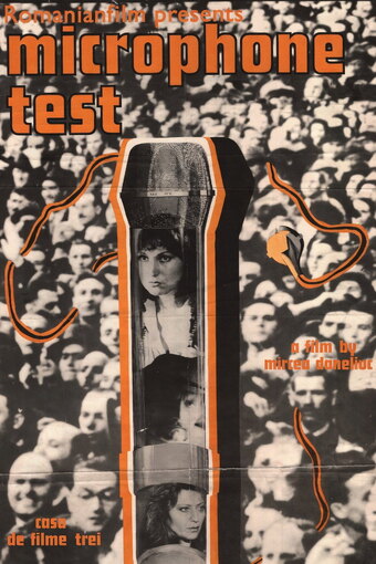 Microphone Test