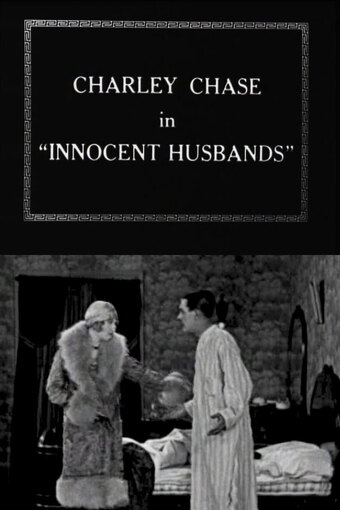 Innocent Husbands