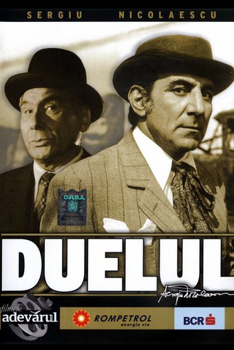 The Duel