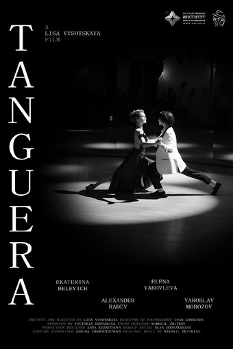 Tanguera
