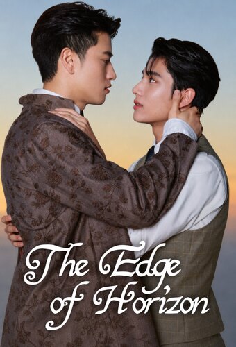 The Edge Of Horizon