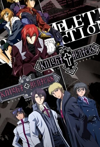 Knight Hunters Eternity