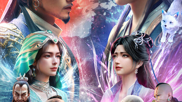 A Record Of Mortal's Journey To Immortality 5th Season