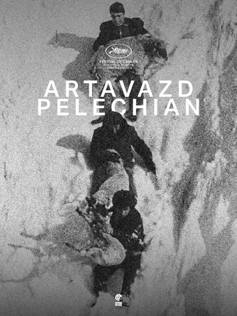 PELECHIAN PROJECT