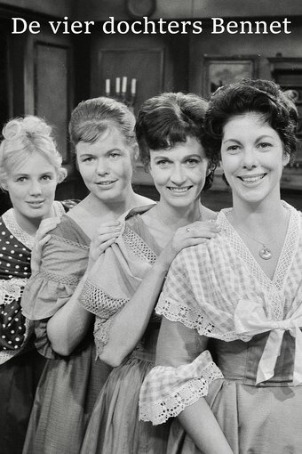 The Four Daughters Bennet