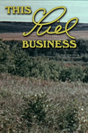 This Riel Business