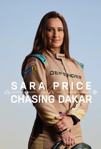 Sara Price: Chasing Dakar