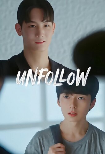 Unfollow