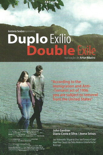 Duplo Exilio