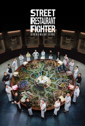 Street Restaurant Fighter
