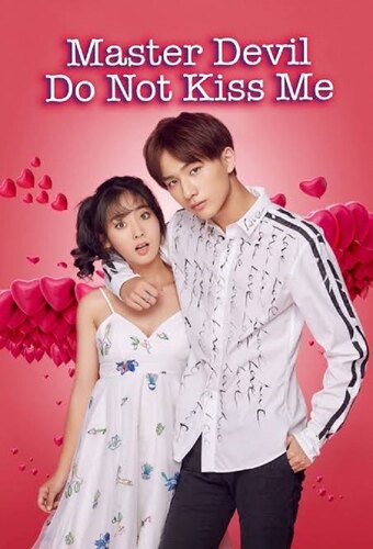 Master Devil Do Not Kiss Me