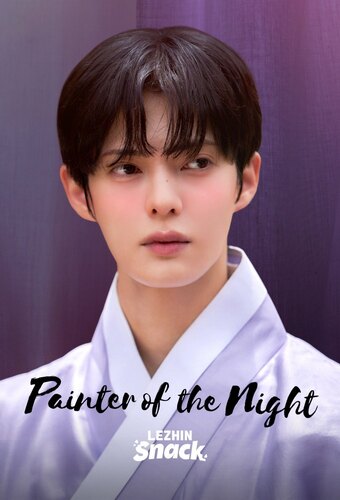 Painter of the Night