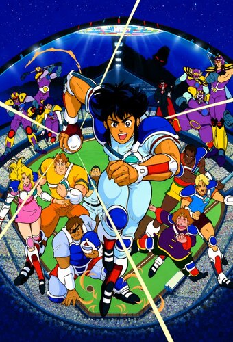 Battle Ball